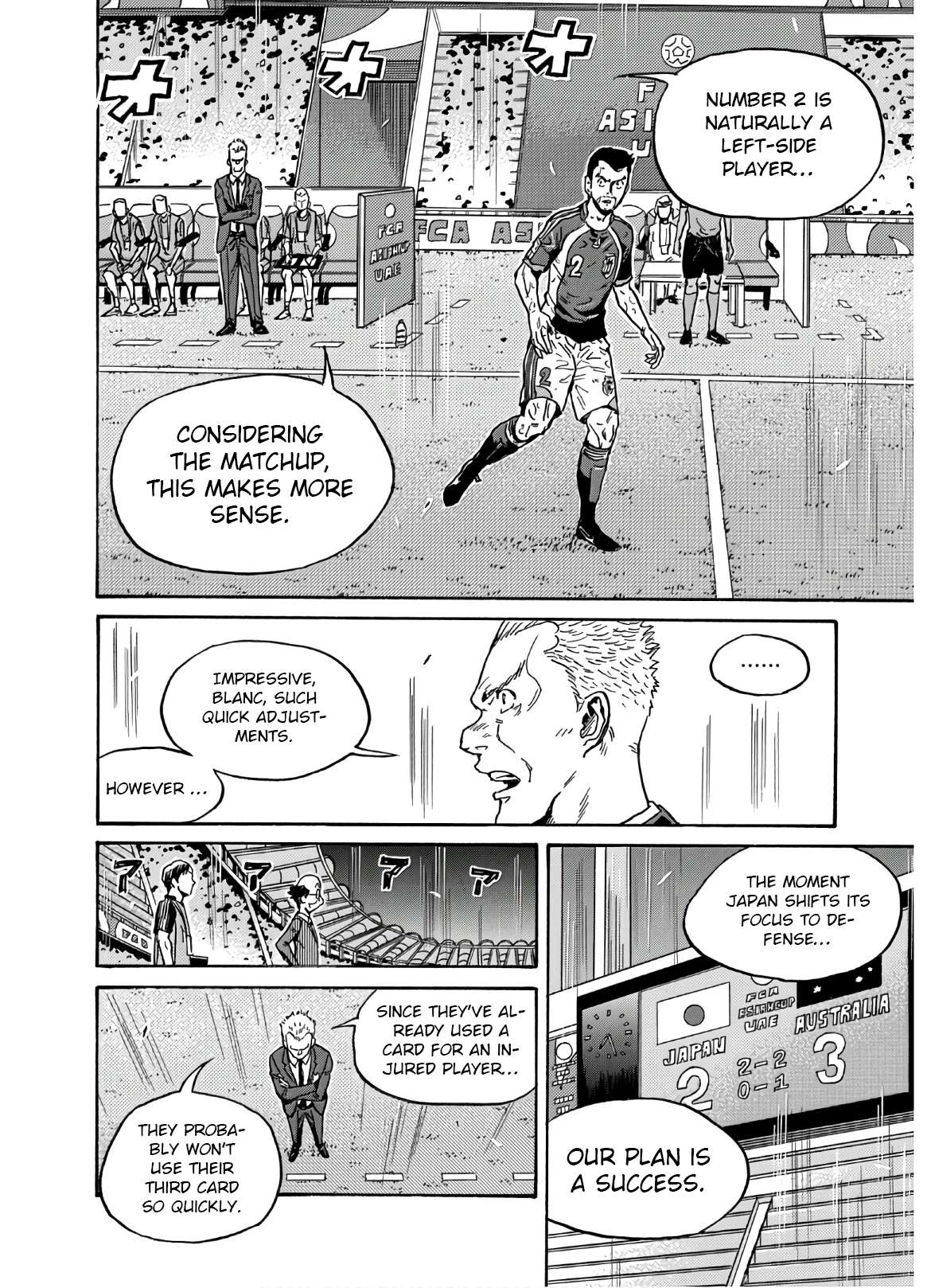 Giant Killing Chapter 540 13